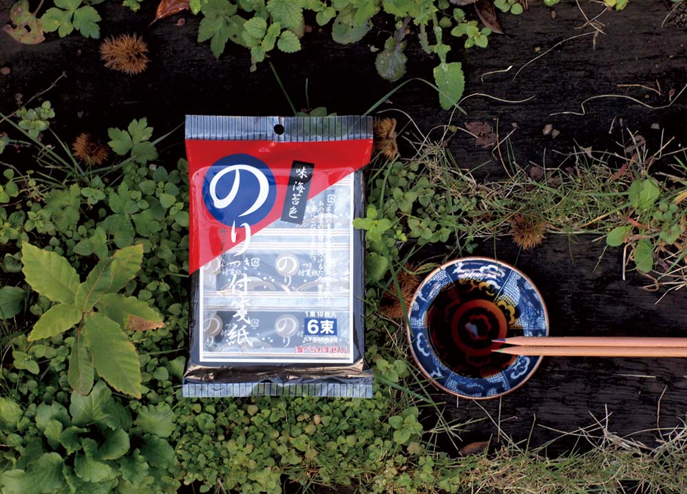 noritsukifusenshi-image