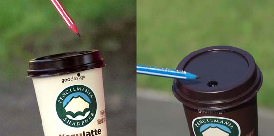 鉛筆をさしてね