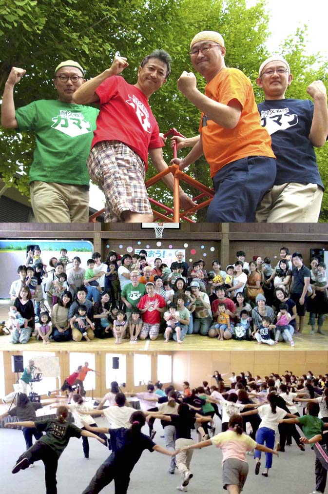 たんさいぼう３人